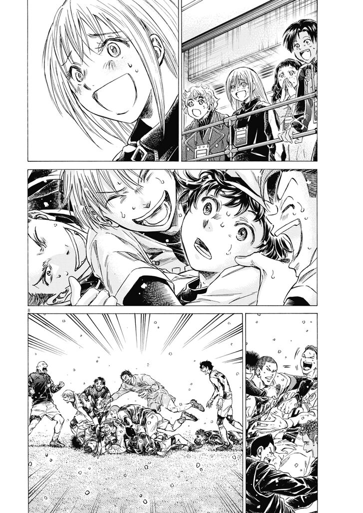 Ao Ashi, Chapter 280 image 09